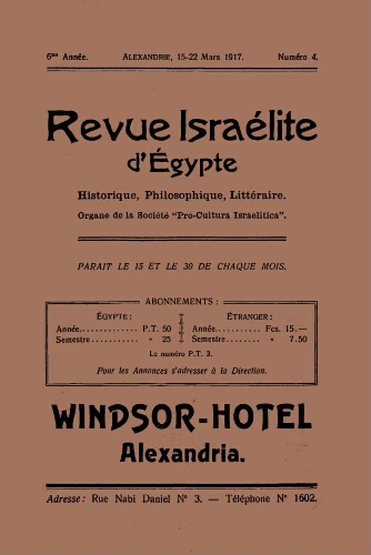 Revue israélite d'Egypte. Vol. 6 n°4 (15 – 22 mars 1917)